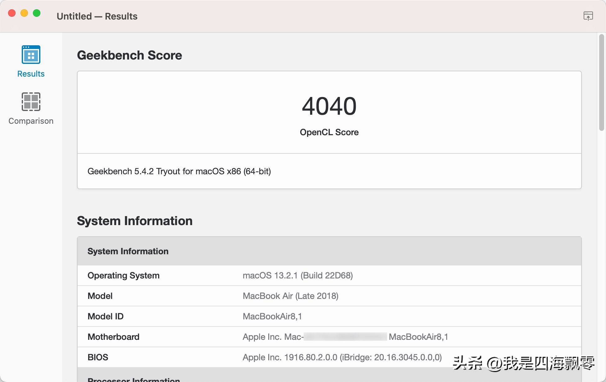 macbookair2018重装,macbookair2017建议升级吗