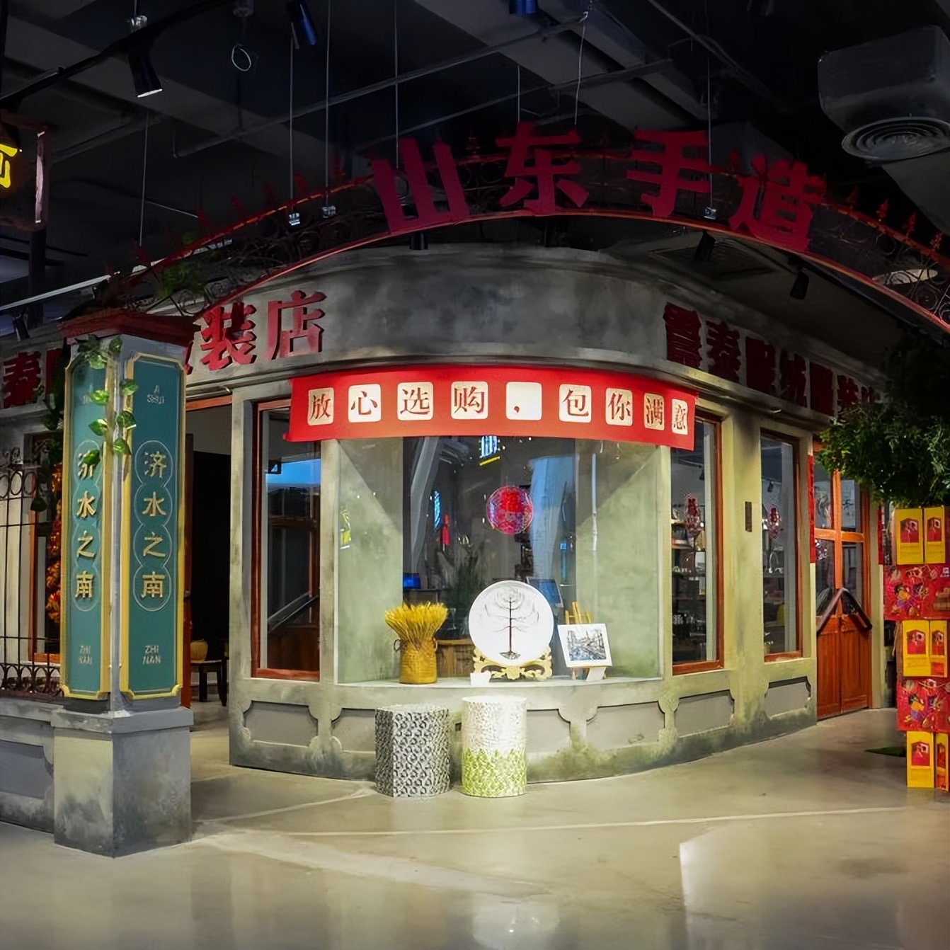 济南最火的几个网红景点打卡,济南网红打卡点景点