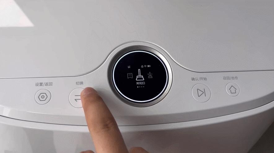 免洗扫拖机器人实用吗,扫拖机器人有必要加清洁剂