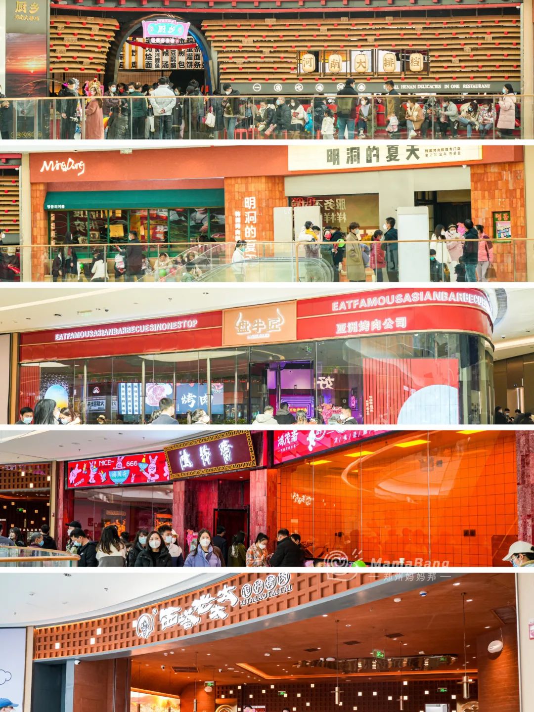 郑州新地标万象城,郑州潮流新地标