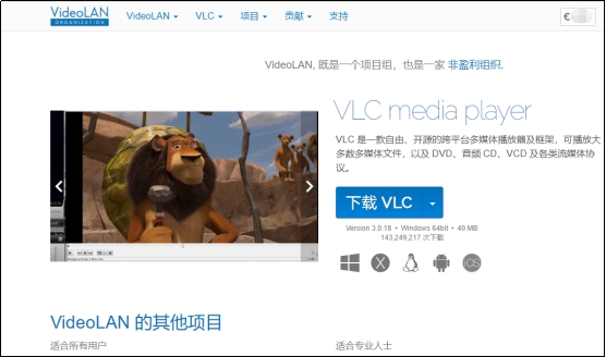 格式工厂ogg怎么转换成mp3,怎么把ogg文件转换成mp3