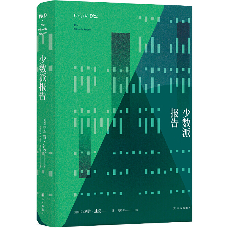 阿蒙目录,阿蒙书单最新直播回放