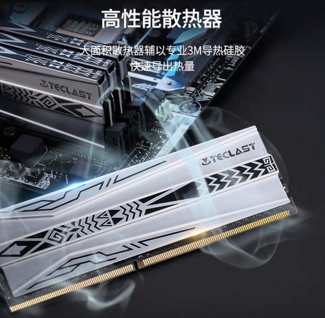 12490b760内存超频,台式机内存超频怎么做