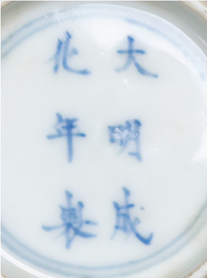 洛杉矶藏品拍卖,洛杉矶拍卖明清瓷器纪录片