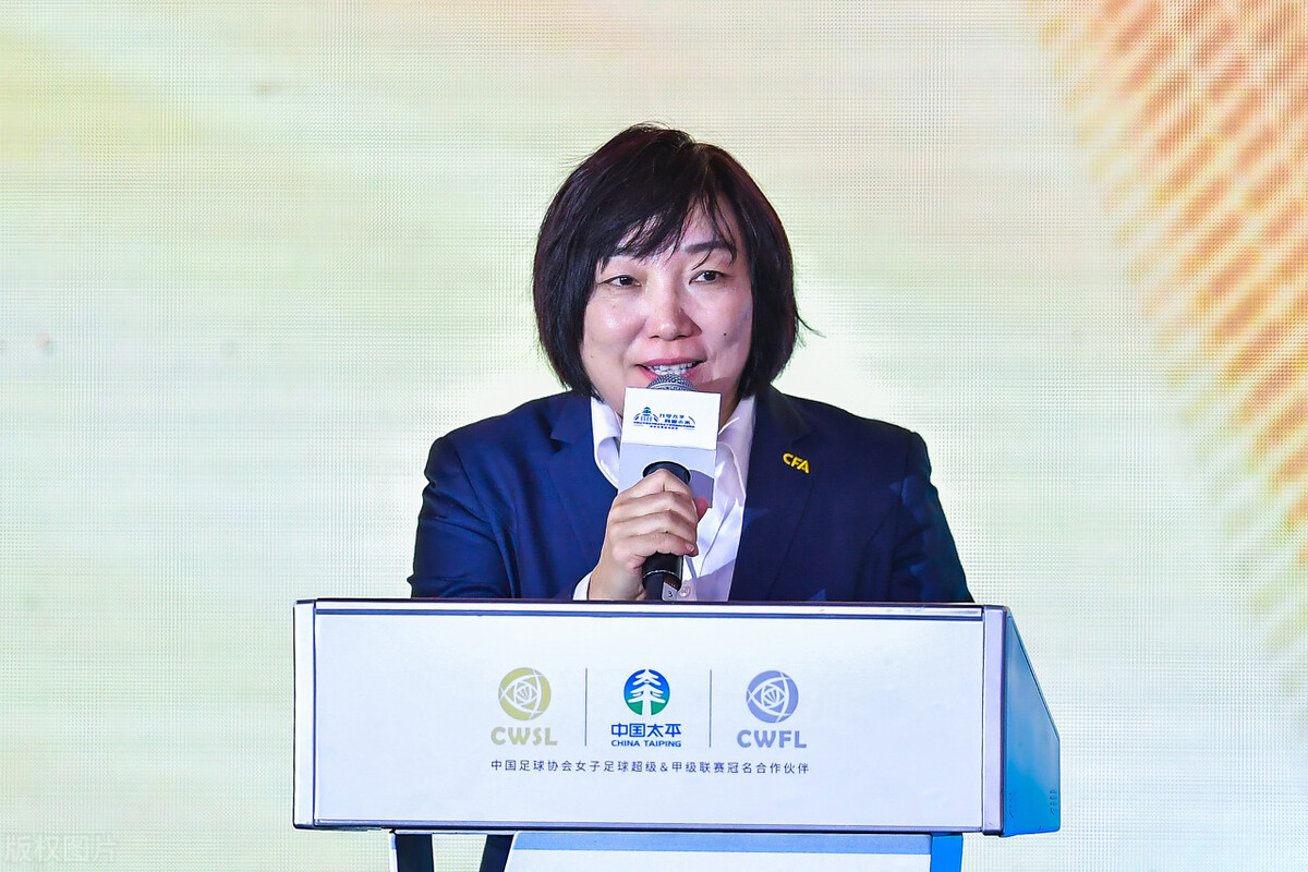 中国女足集训通知,中国足协公布女足新一期集训名单