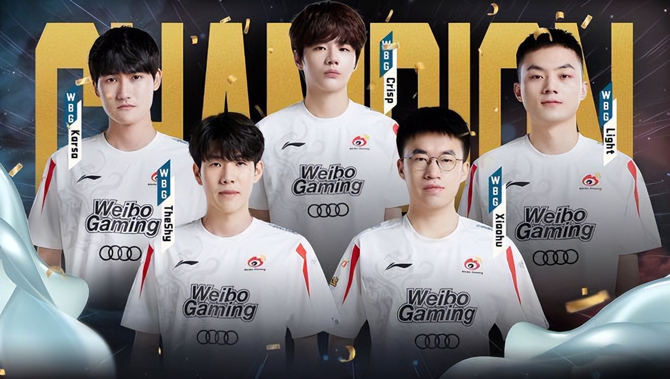 春季赛lpl转会最新消息2024,lpl春季转会