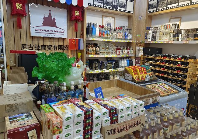 閫氬窞淇勭綏鏂晢鍝佸簵,瀹炴帰璐墿涓績瑙嗛