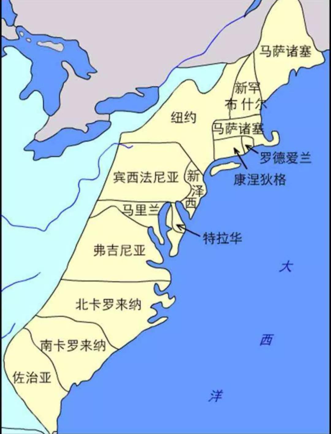 北美十三州是如何独立的,北美十三州的起点