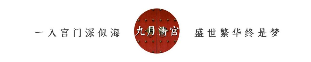 如懿剪掉她的画像焚烧,如懿死前把画剪了