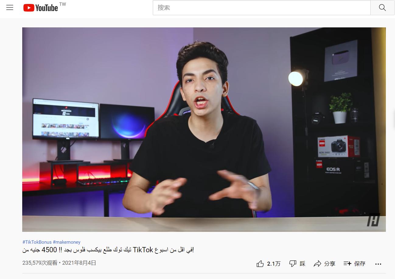 出海品牌社媒营销前后对比,社媒营销的100个建议