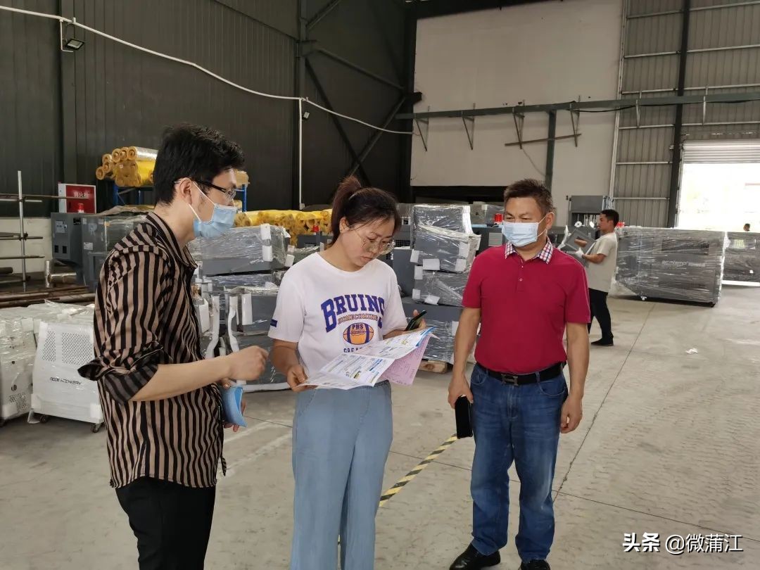 经信局党建引领经济高质量发展,精准服务为民营经济保驾护航