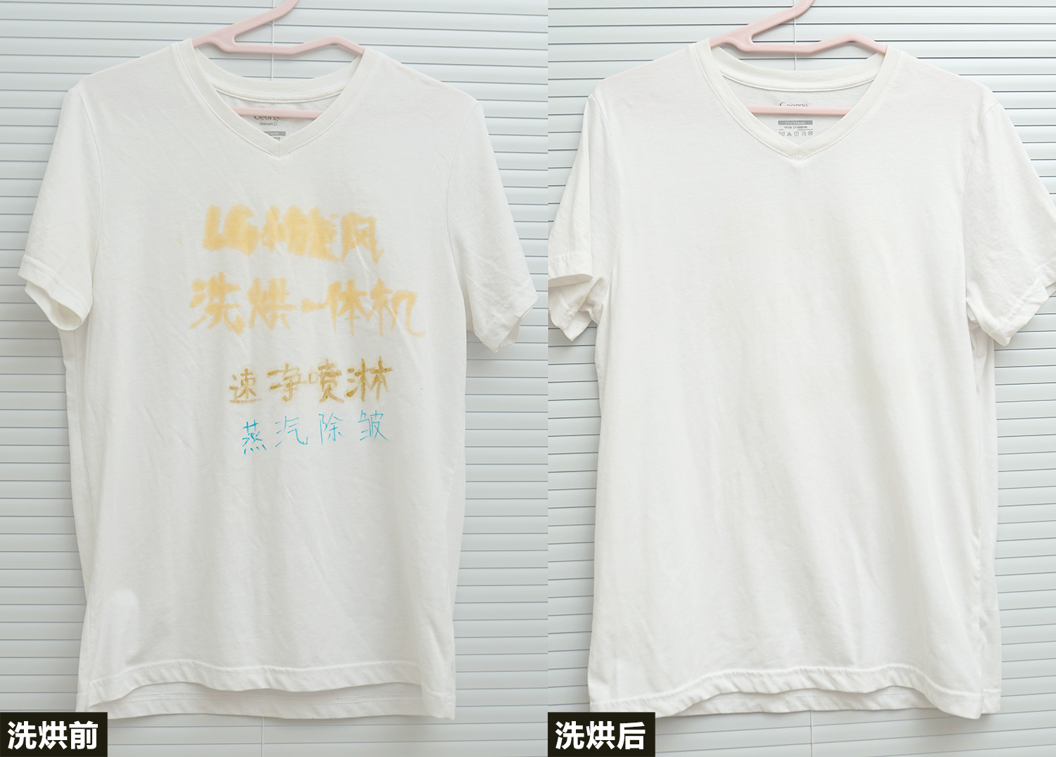 小户型买前必看的选购攻略,附LG新品小旋风洗烘一体机测评