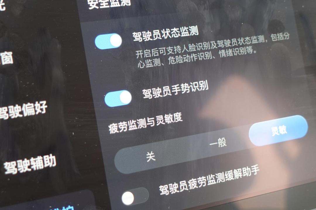 岚图梦想家价格24万起2023款,岚图梦想家预售过万