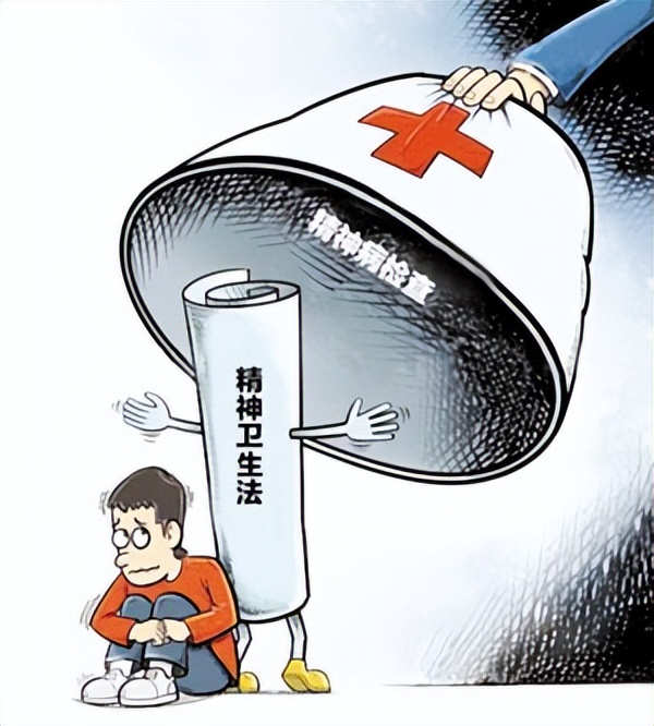 被夫妻一方送进精神病院怎么办,谁有病妻子将丈夫送进精神病院