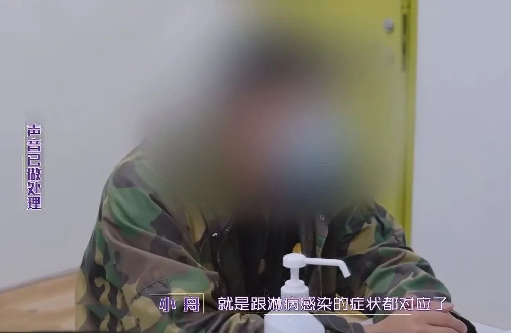 青春期心理烦恼怎么消除,消除青春期心理烦恼的具体方法