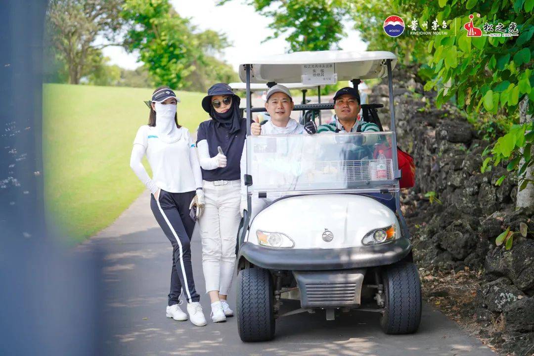 松之光琼海店,海口观澜湖高尔夫公开赛