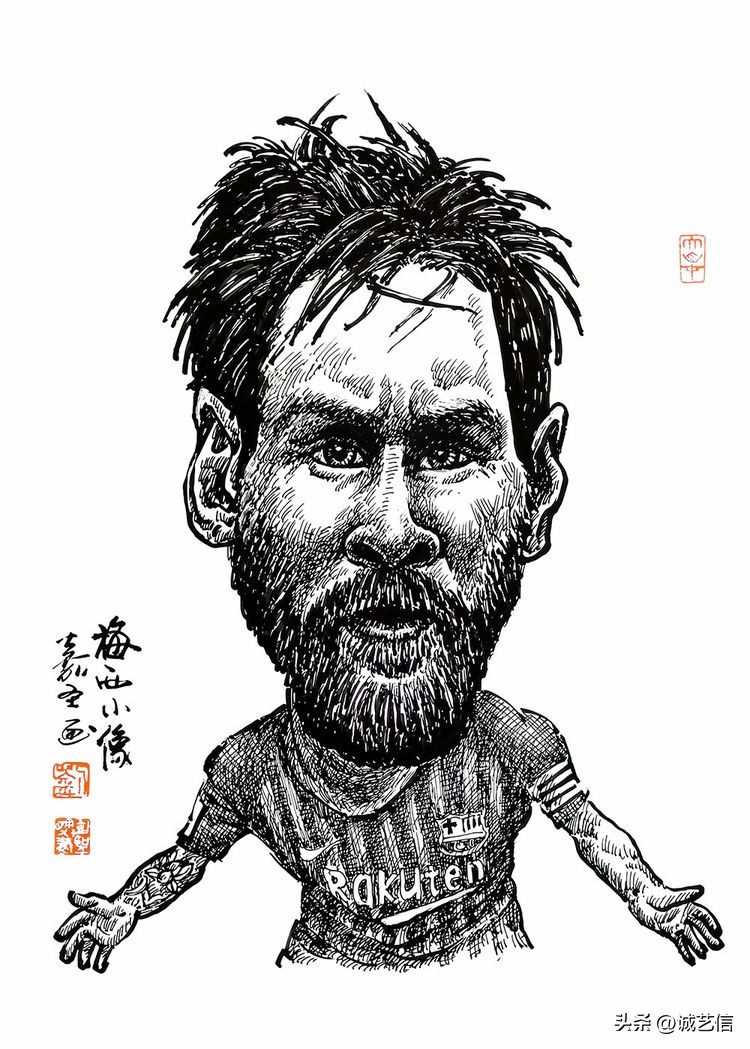 梅西拿着美洲杯来卡塔尔的漫画,梅西世界杯头像漫画