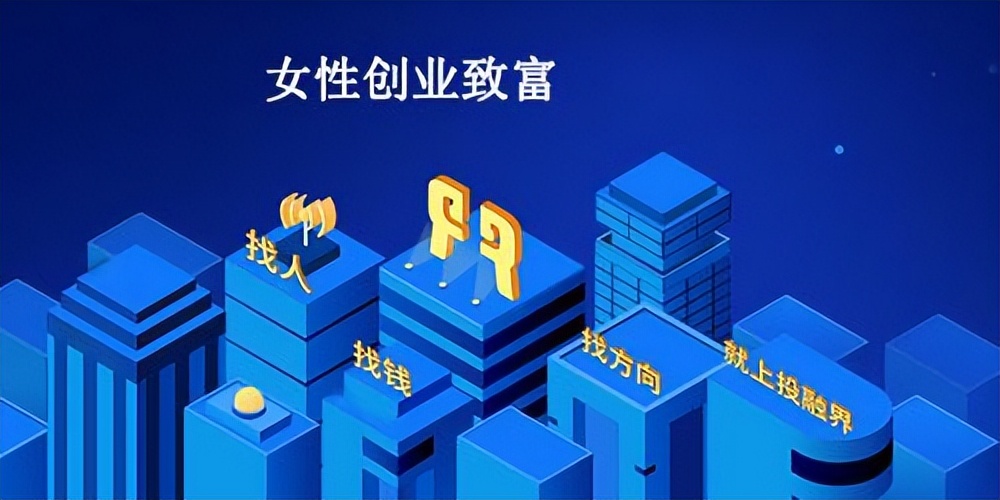 创业做民宿怎么赚钱,民宿创业案例分析