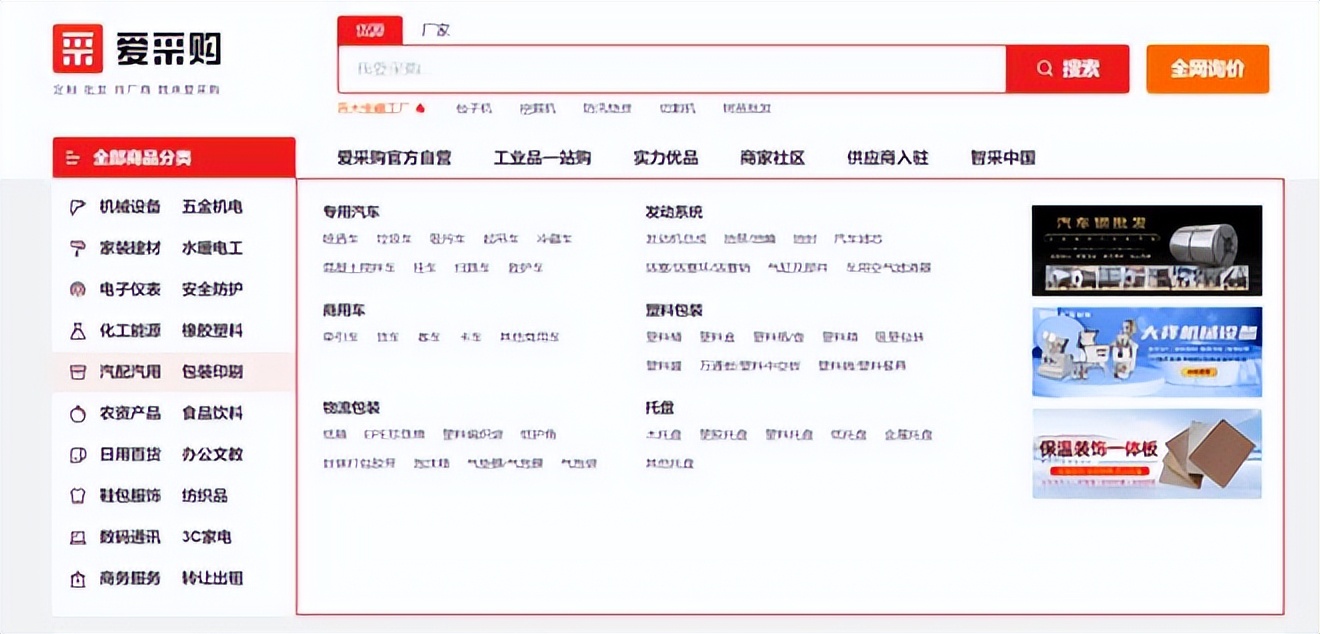 互联网老司机私藏的找客户资料方法!建议收藏!