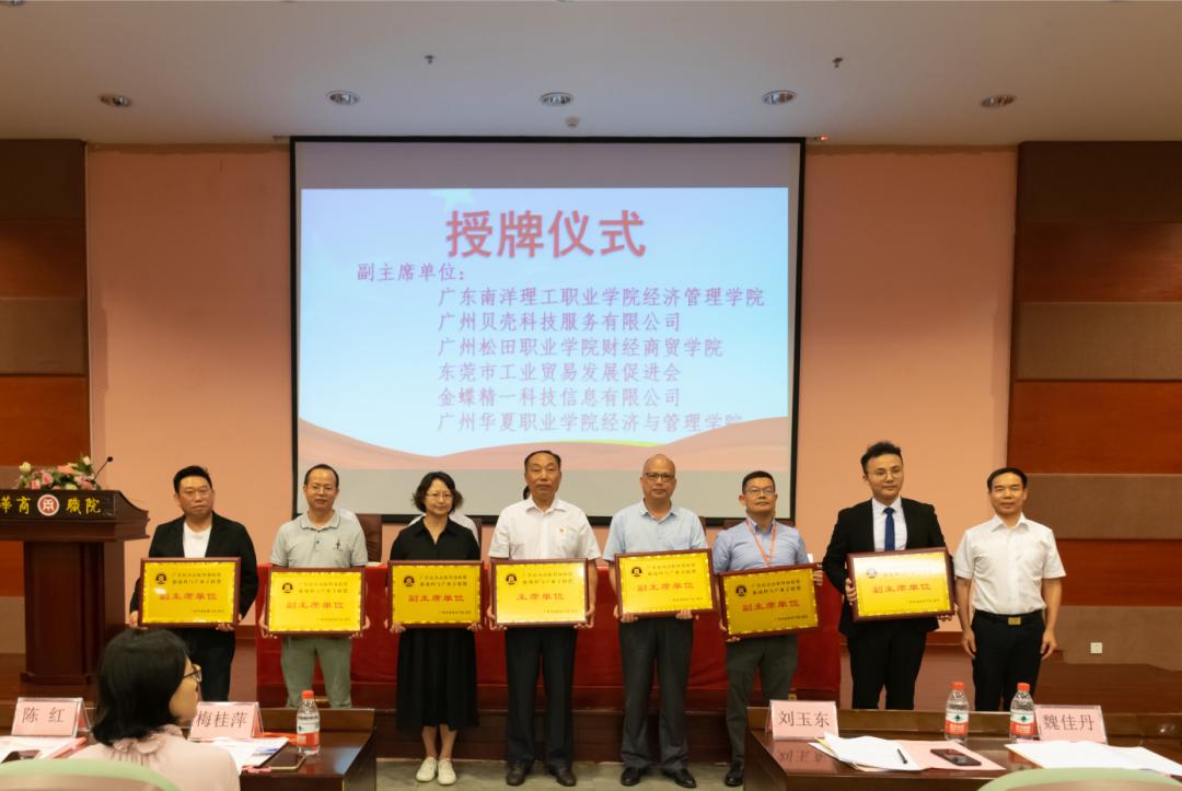 山东中考350到400分公办学院,350分左右能上什么公办学校