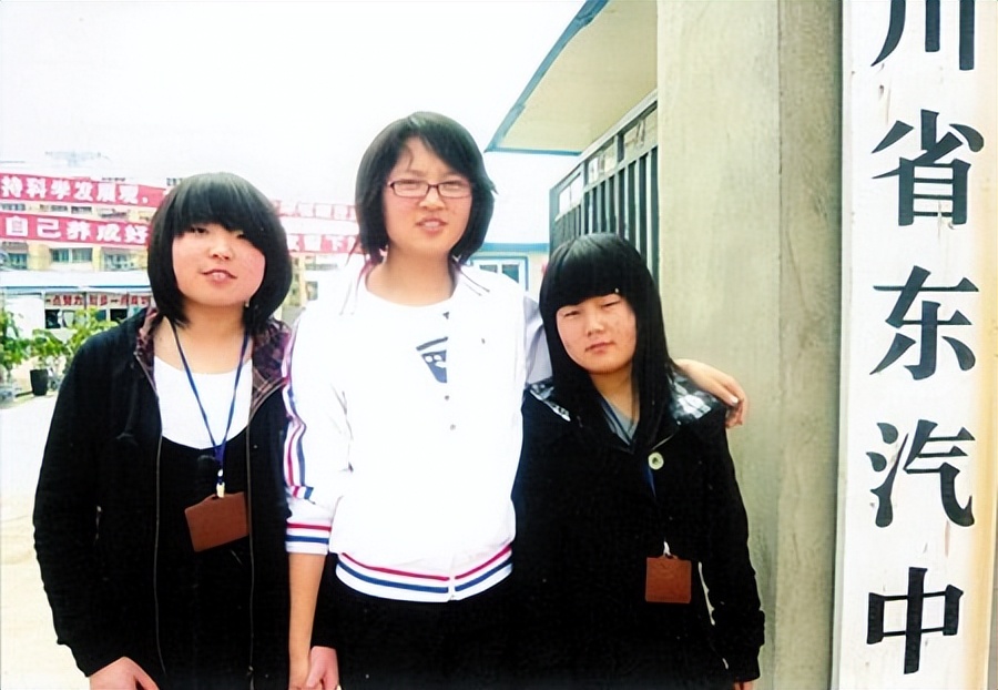 汶川地震女孩魏玲,2008汶川地震女孩魏玲