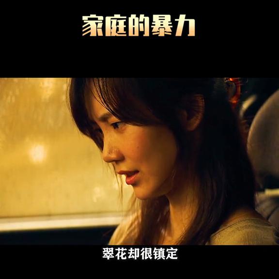 每日推荐电影解说,每日推荐电影完整版