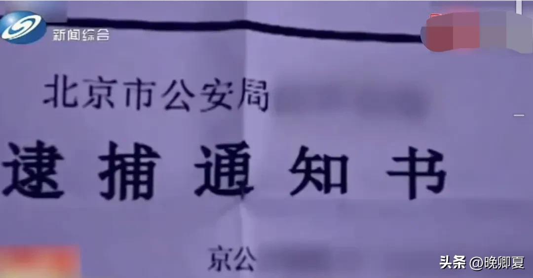 父亲侵犯到儿子的权益,父亲侵害自己的孩子能原谅吗