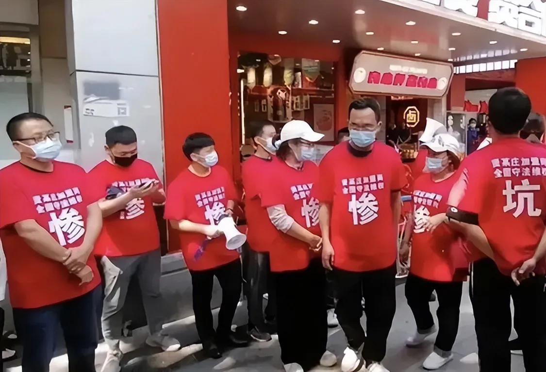 明星割韭菜是真的吗,明星割韭菜名场面