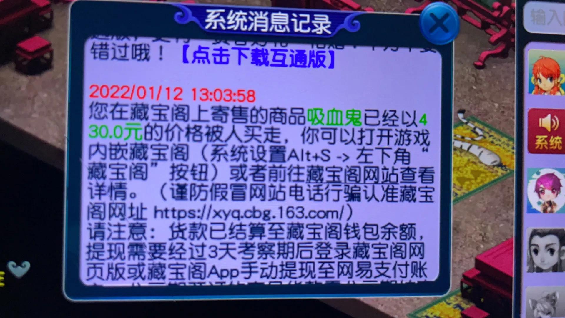 玩游戏赚钱一个月1000值得吗,那些说玩游戏赚钱的靠谱吗