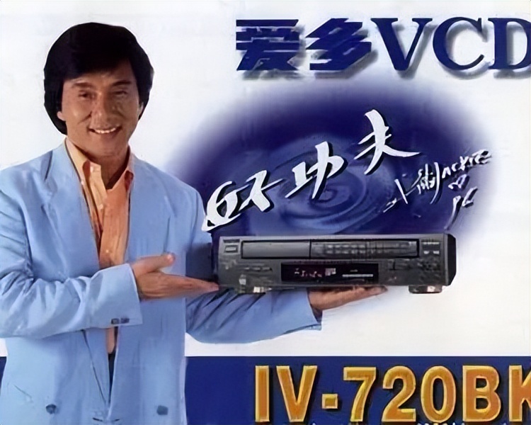 童年盗版碟系列,那些年追过的盗版碟