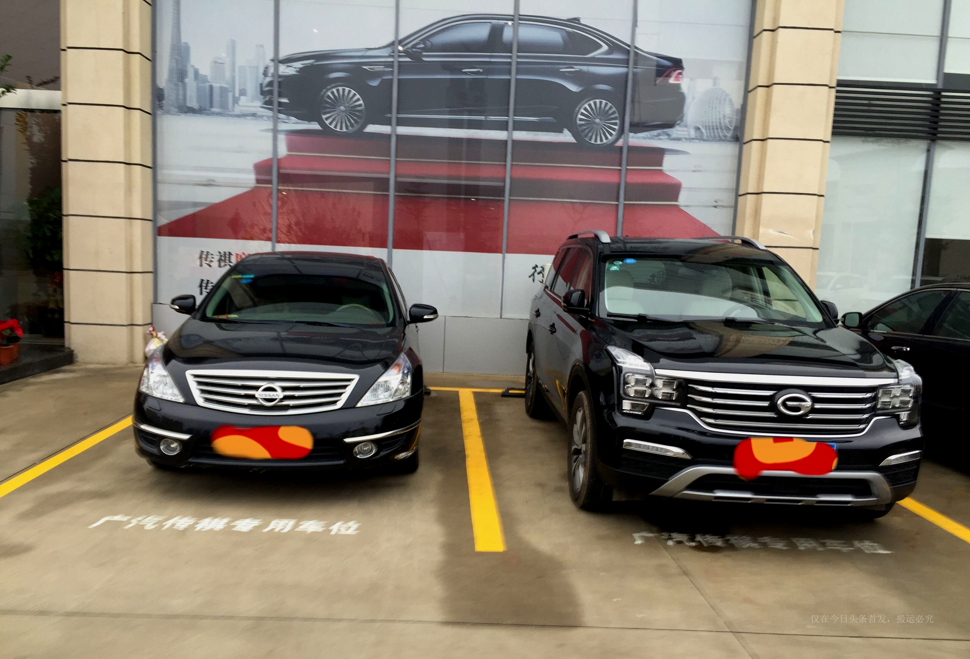 广汽传祺GS8口碑怎么样,广汽传祺gs82020款口碑评价