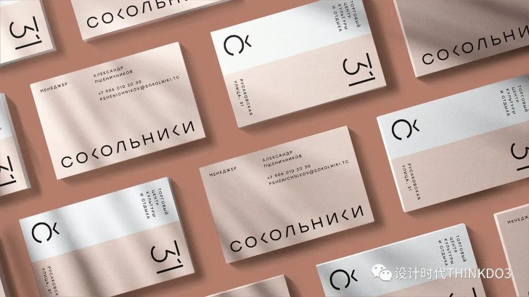 2021包装红点设计奖,2016德国红点最佳设计奖获奖作品