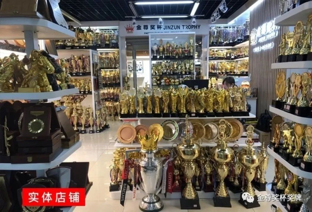 “我在阿里巴巴国际站上拿到了世界杯订单”