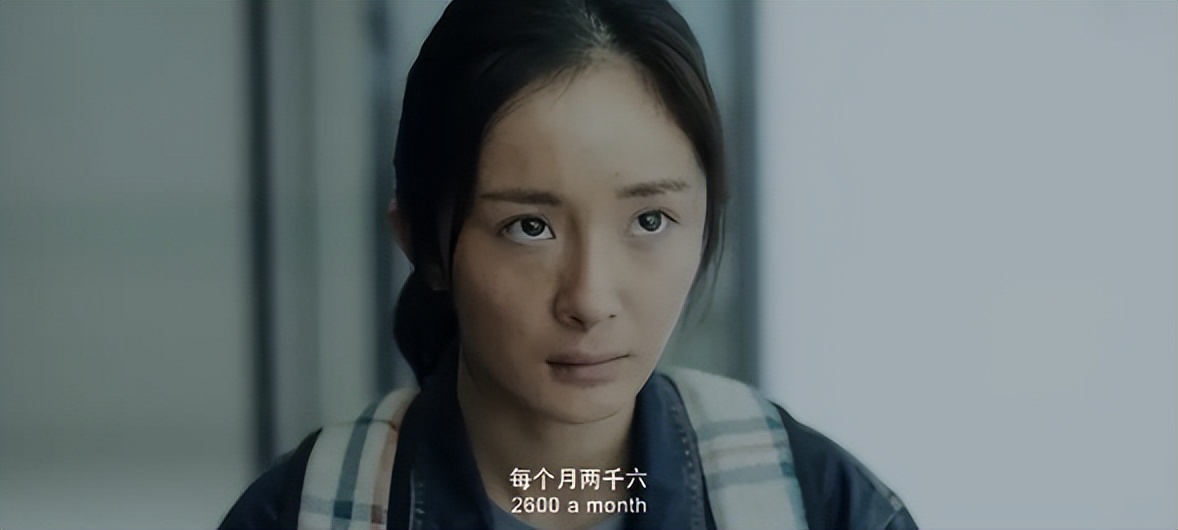 内娱女明星领奖,内娱女演员领奖