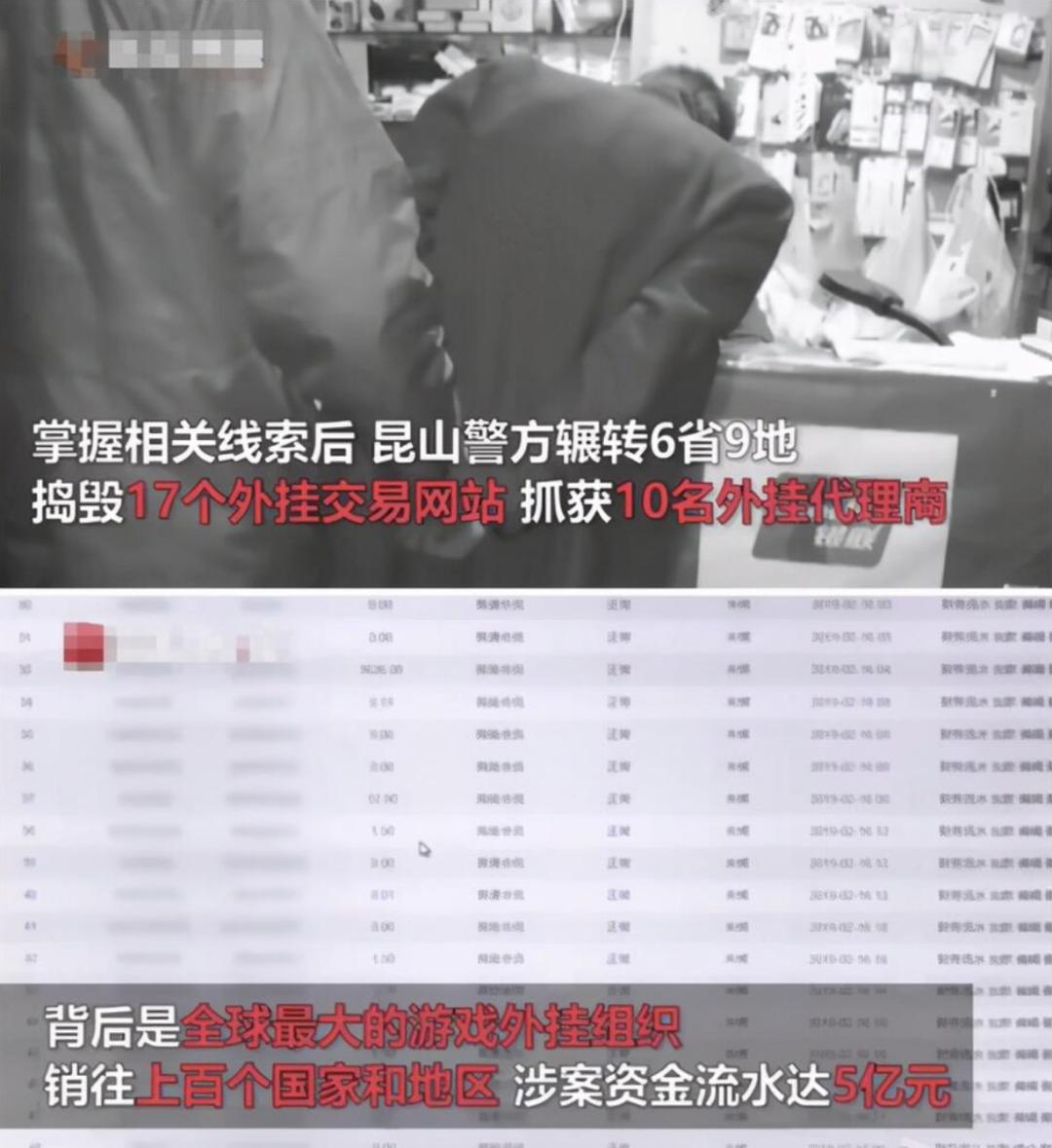 外挂战争模式,反外挂战争