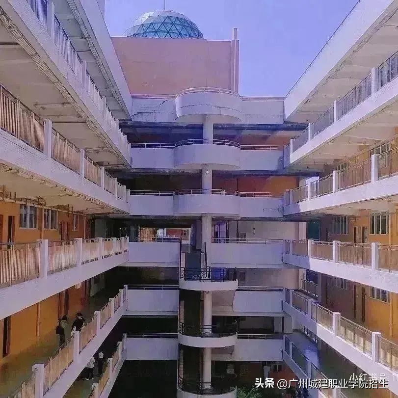 滴滴‼你的好友正在邀请你前往城建学院站‼