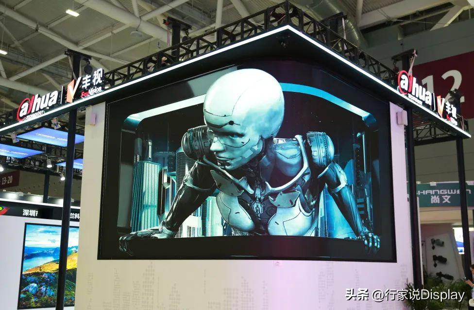 isle展会2023超级机械屏,isle2022国际大屏幕显示技术展