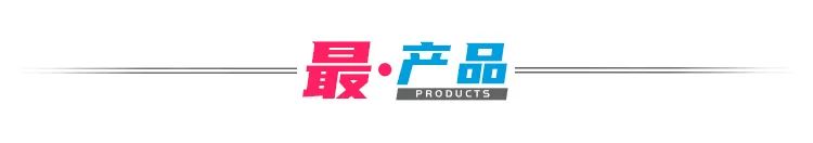 蒸发2000亿，被集体*债追**！沉迷买楼的首富，滤镜碎了