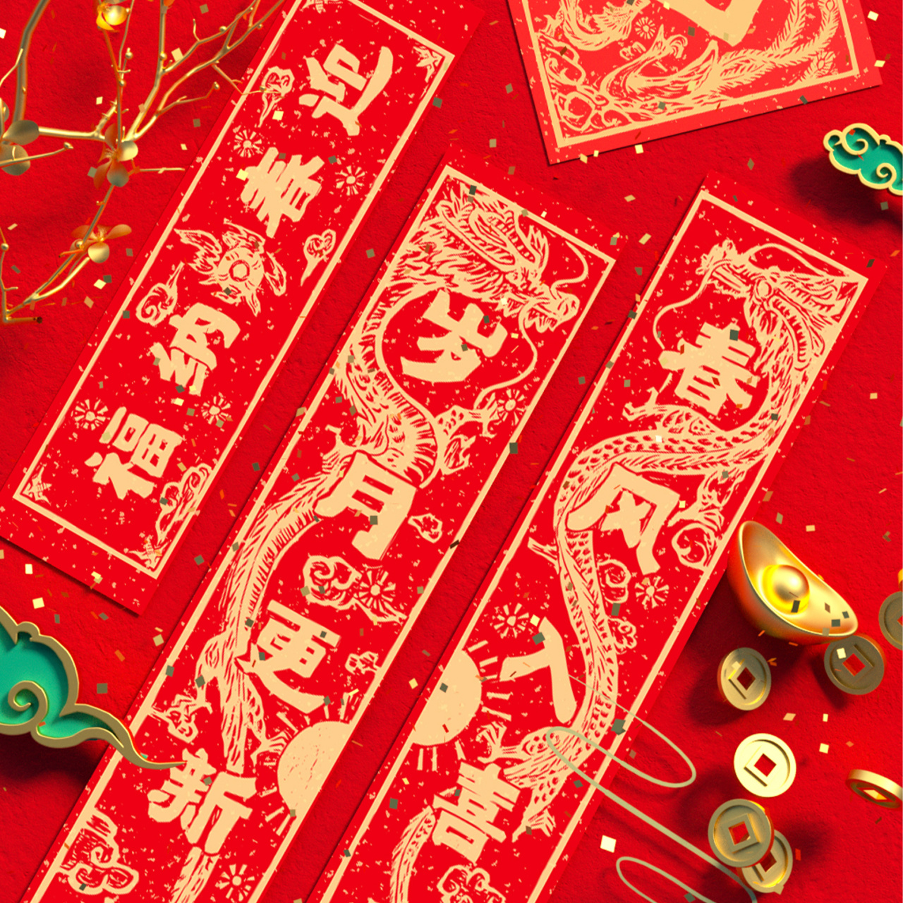 郑州搞文创的这群人新年都在送什么