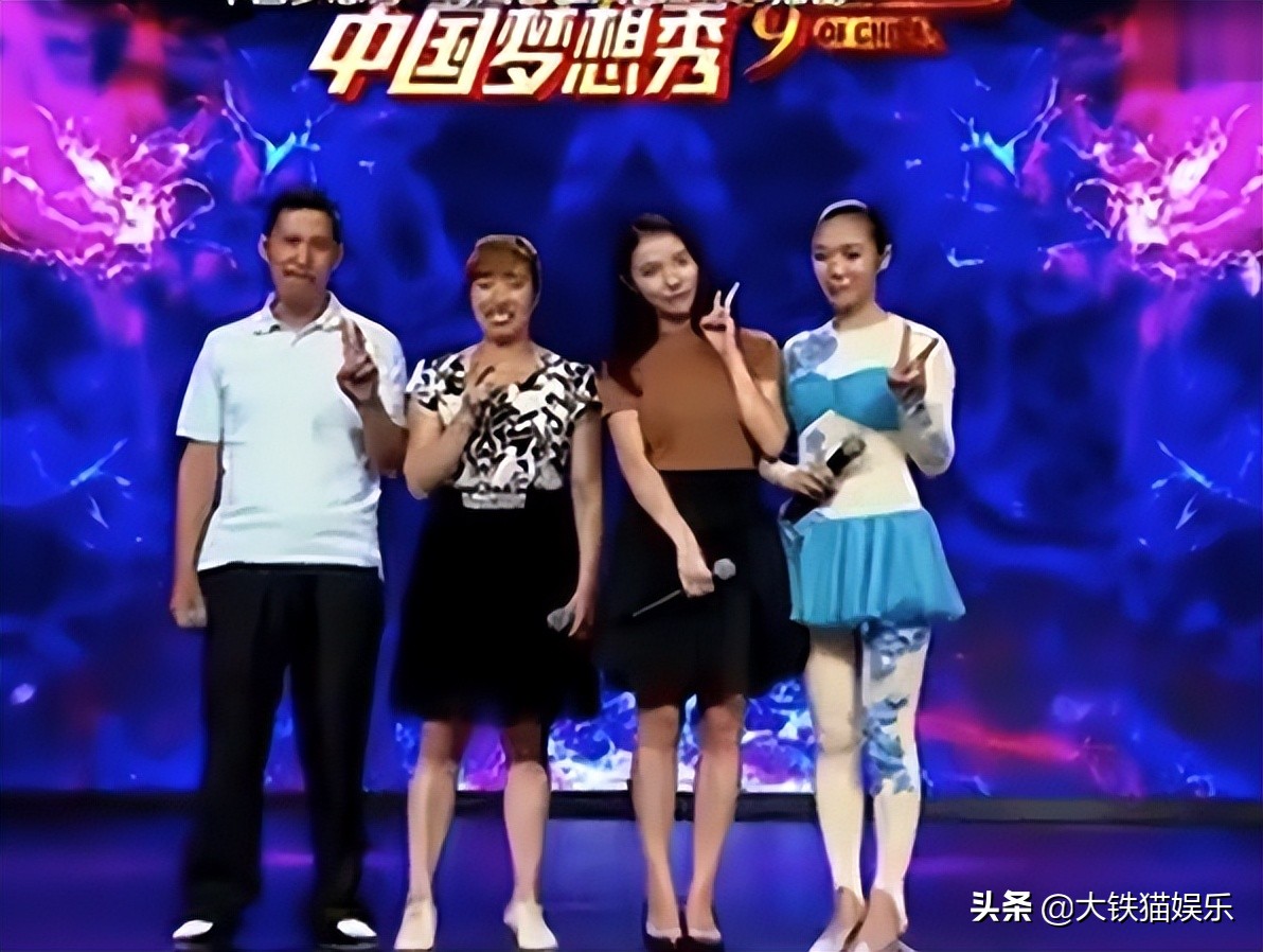 综艺节目让人气愤的片段,综艺节目让人气愤的片段小学生