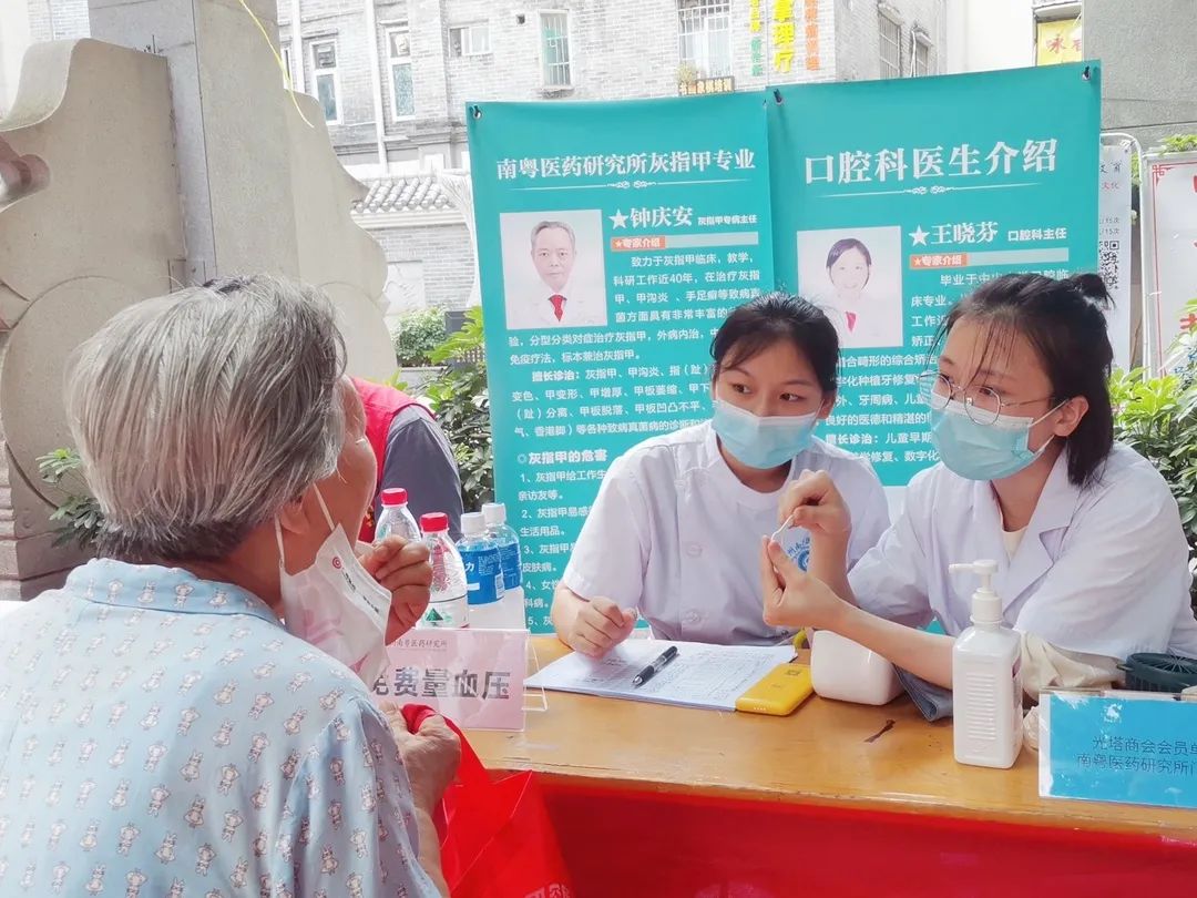 医院健康义诊简报,省结核病防治院健康义诊行动