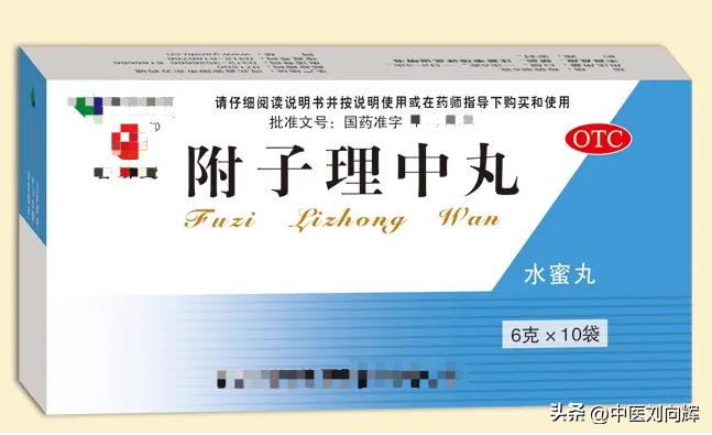 体内有湿脾虚肝郁尿黄,脾湿痰湿小便黄