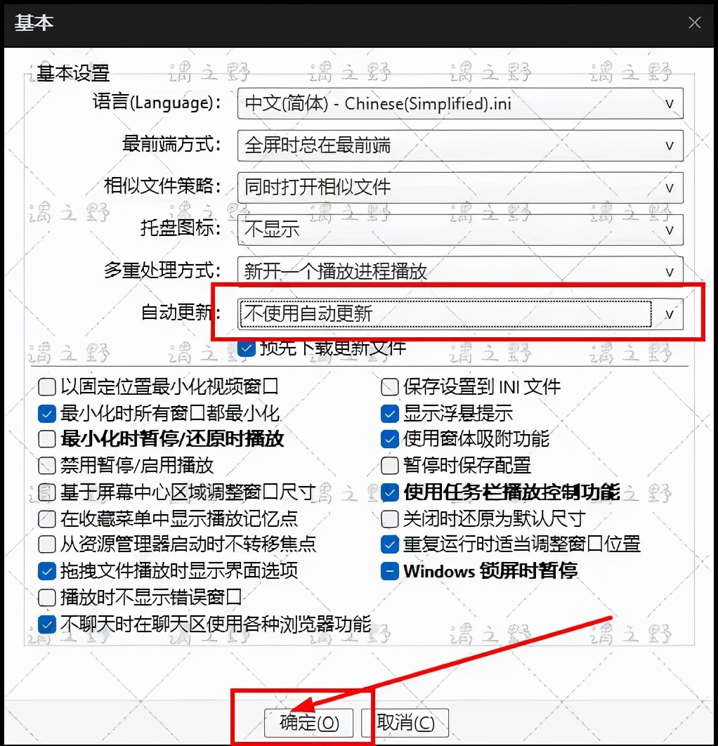 「电脑必装」神级*放播**器potplayer，到底有多好，看完你就明白了
