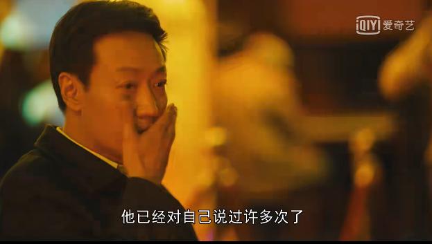 人世间周秉义离婚片段,人世间周秉义夫妻误会片段