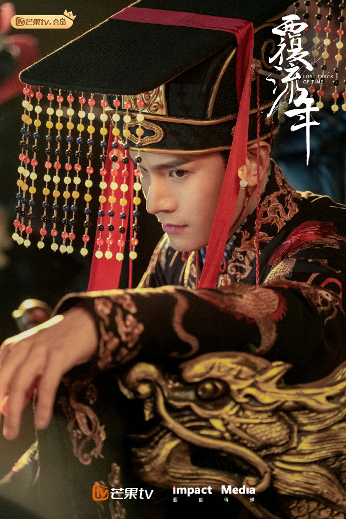 赵露思梁洁邢菲谭松韵,邢菲和赵露思什么关系