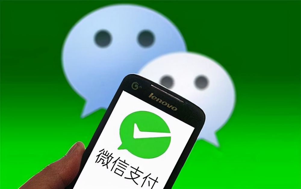 微信零钱和微信零钱通哪个更安全,微信如何设置先花微信钱包里的钱