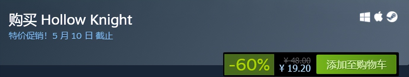 速来捡漏！Steam限时特惠！《文明6》近史低