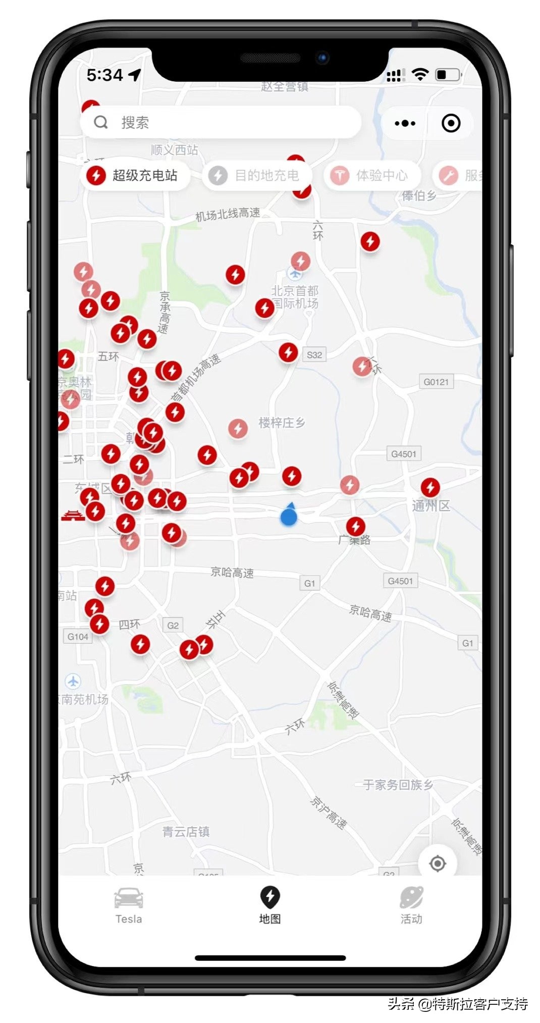 特斯拉充电多久可以充满,特斯拉7kw便携式充电