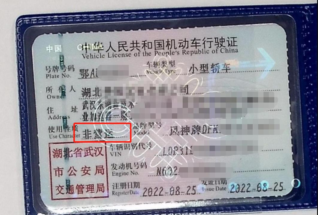 跑网约车到底赚不赚钱？需要注意什么？看完这篇文章相信您有答案