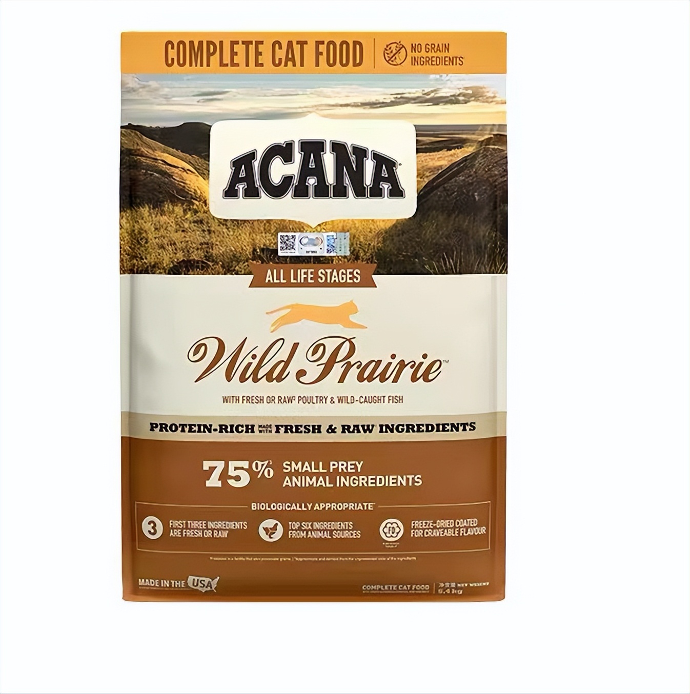 幼猫猫粮哪个牌子最好,加菲吃什么牌子猫粮比较好